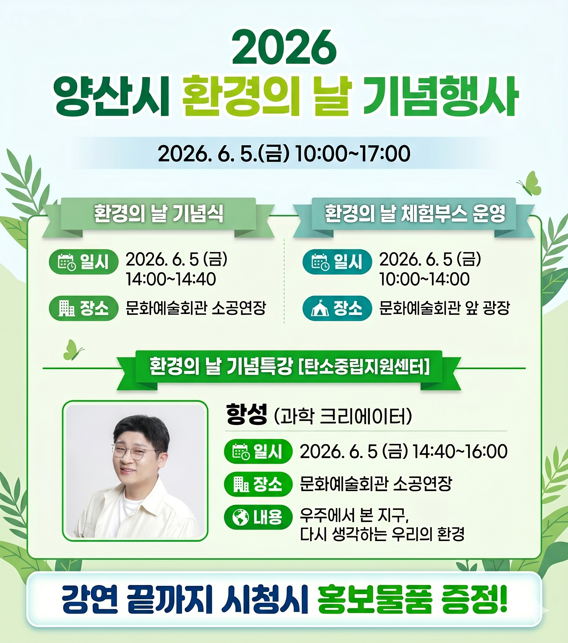 1페이지.png